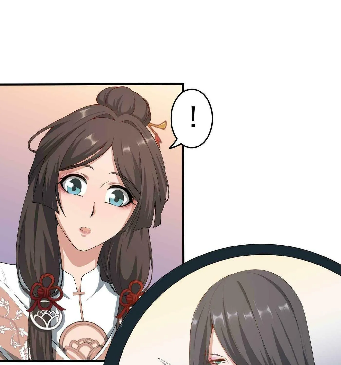 Read Yuan Long chapter 31 image 17 on Lezhin