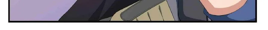 Read Yuan Long chapter 31 image 4 on Lezhin