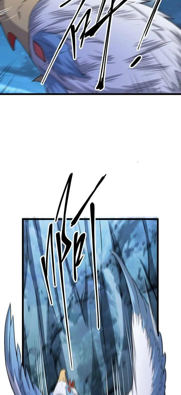 Read Yuan Long chapter 310 image 20 on Lezhin