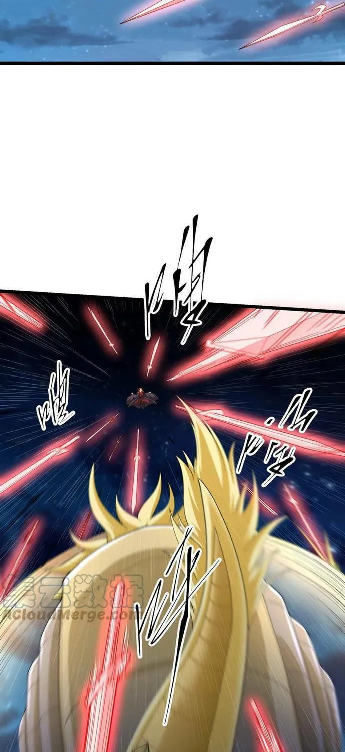 Read Yuan Long chapter 310 image 25 on Lezhin