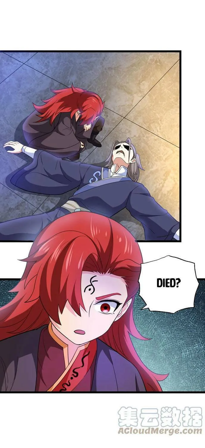 Read Yuan Long chapter 310 image 4 on Lezhin