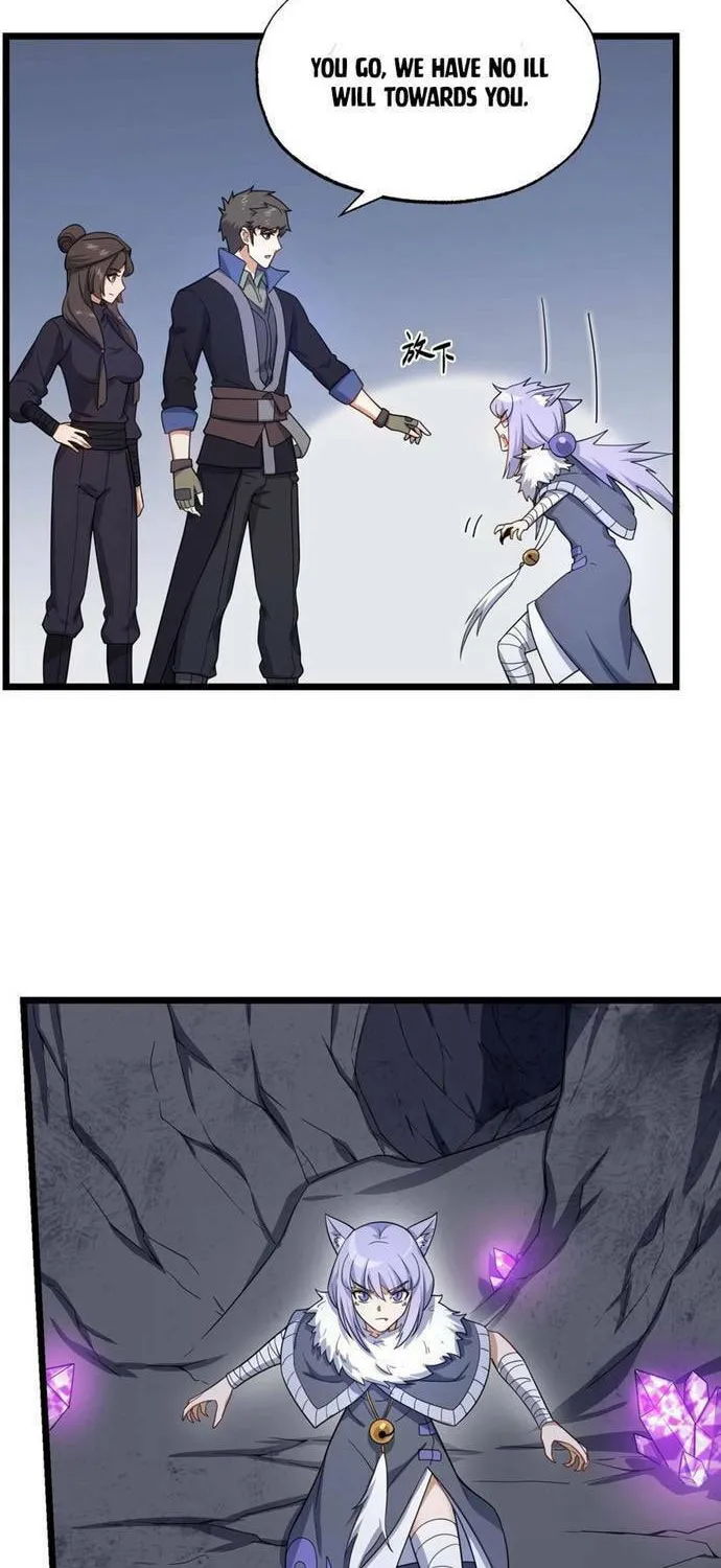Read Yuan Long chapter 310 image 44 on Lezhin