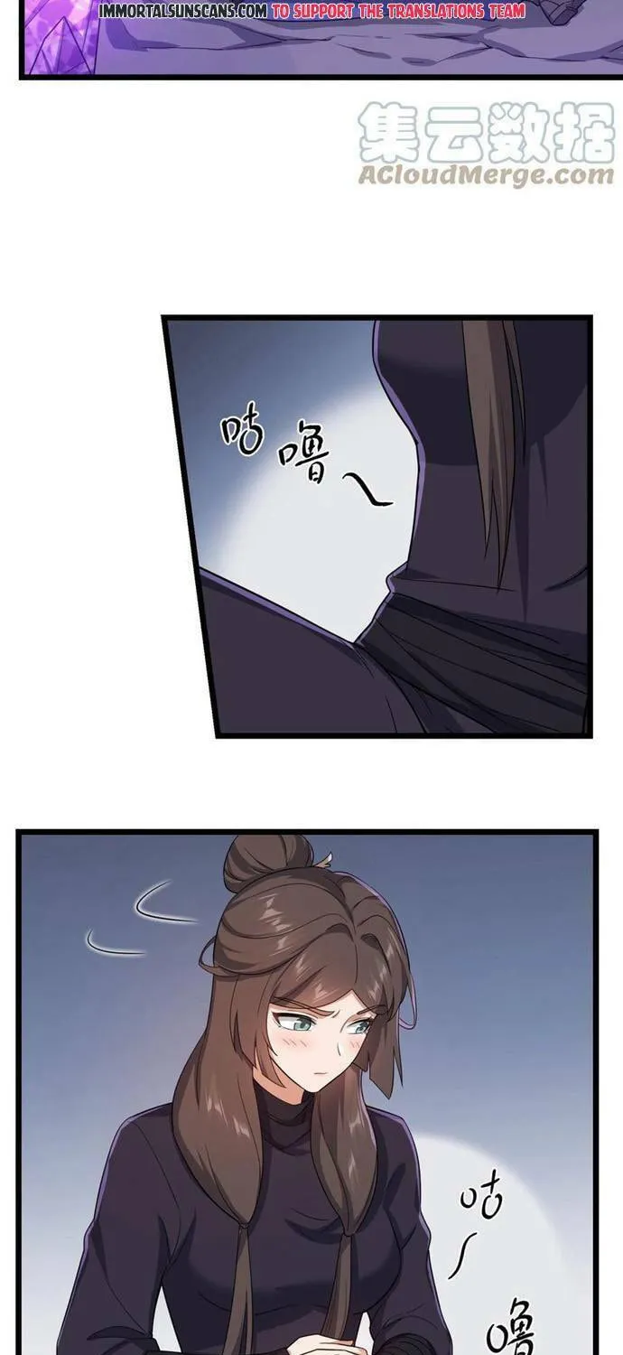 Read Yuan Long chapter 310 image 47 on Lezhin