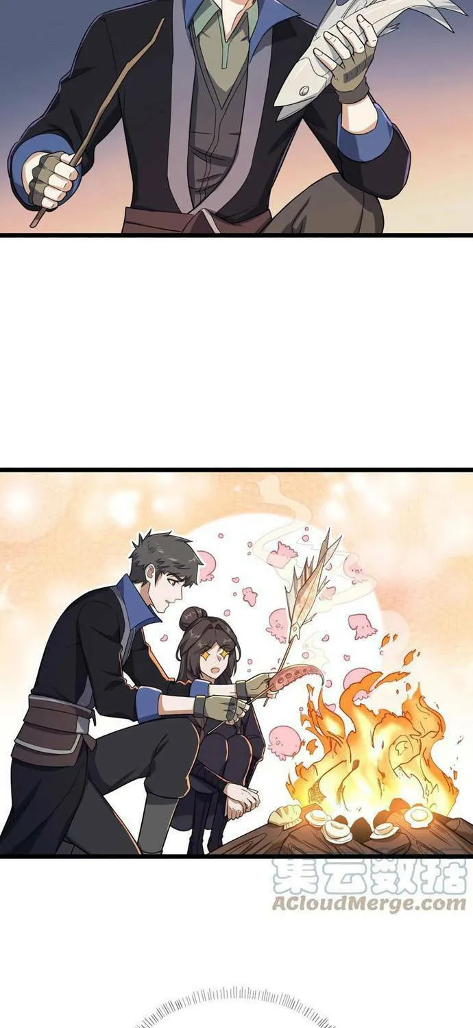 Read Yuan Long chapter 310 image 49 on Lezhin