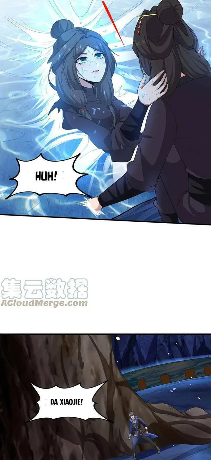 Read Yuan Long chapter 311 image 21 on Lezhin