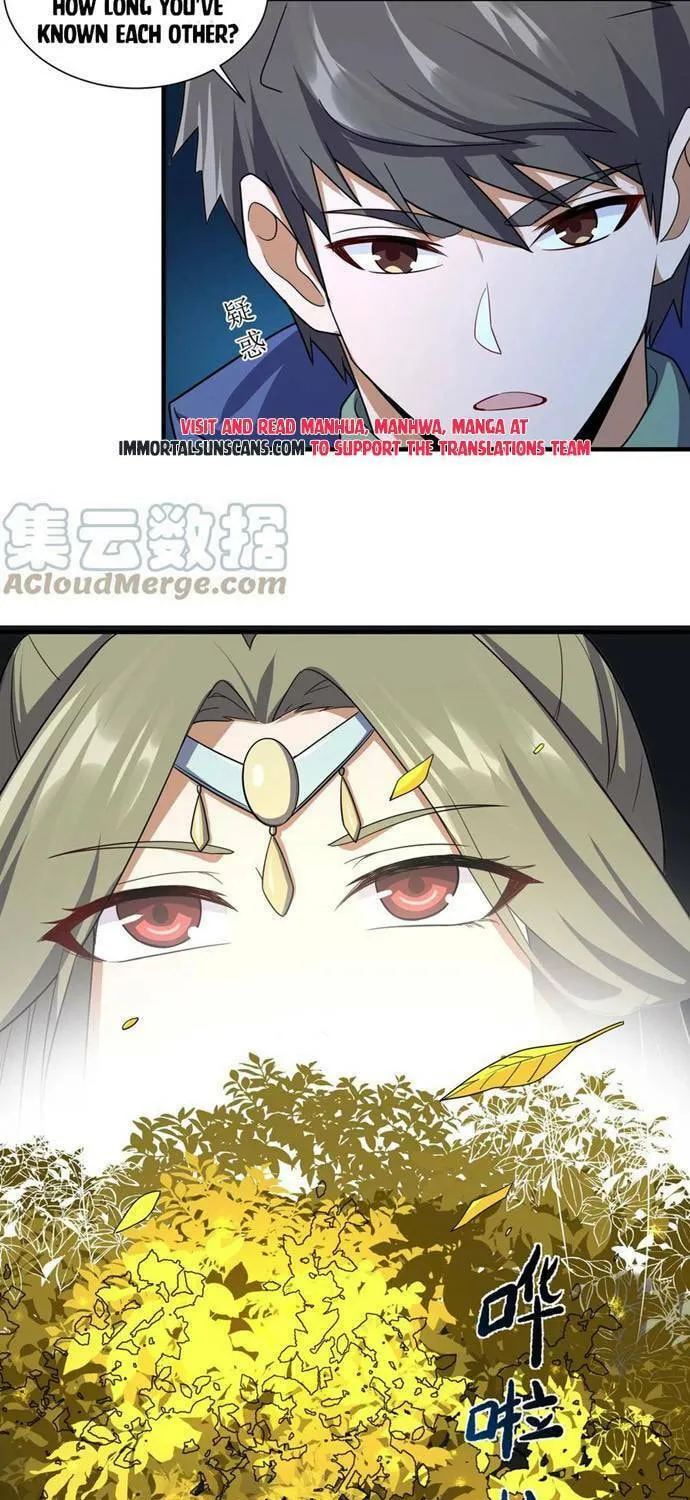 Read Yuan Long chapter 311 image 35 on Lezhin