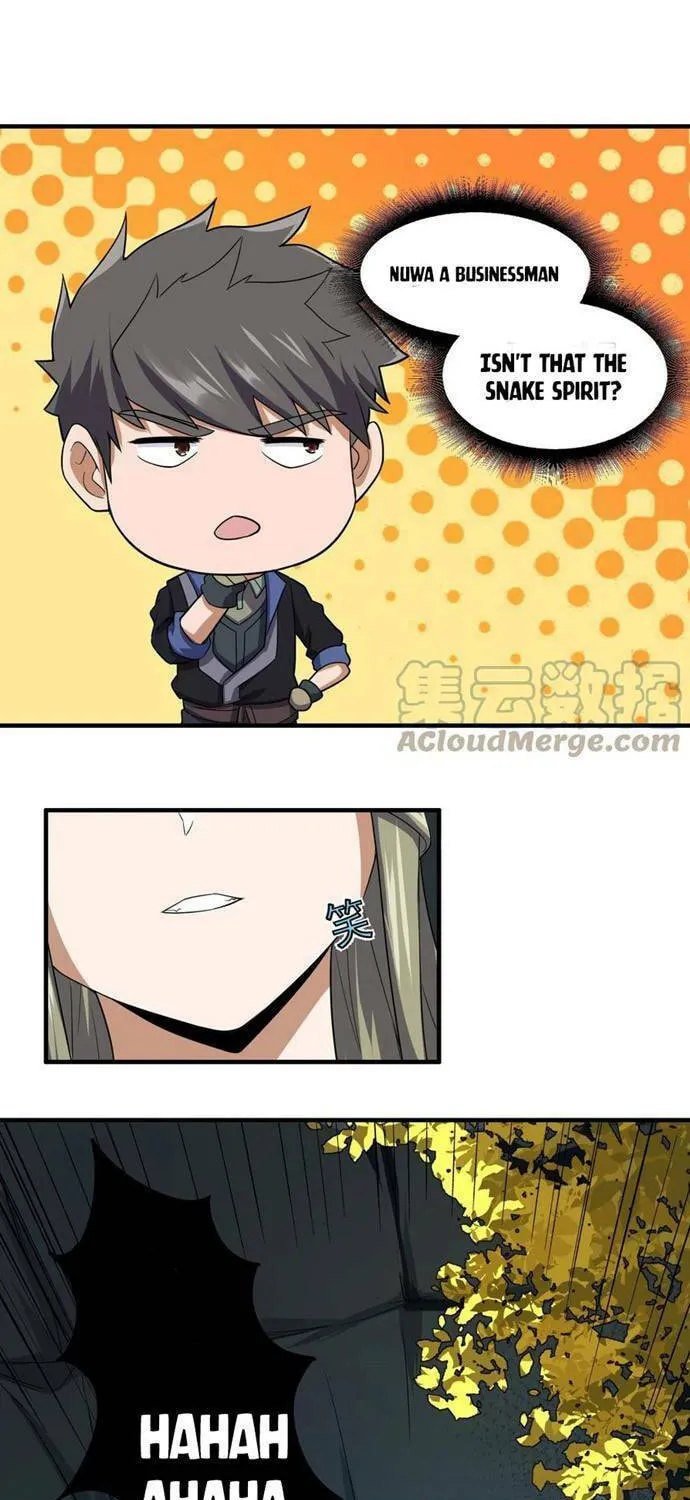 Read Yuan Long chapter 311 image 37 on Lezhin