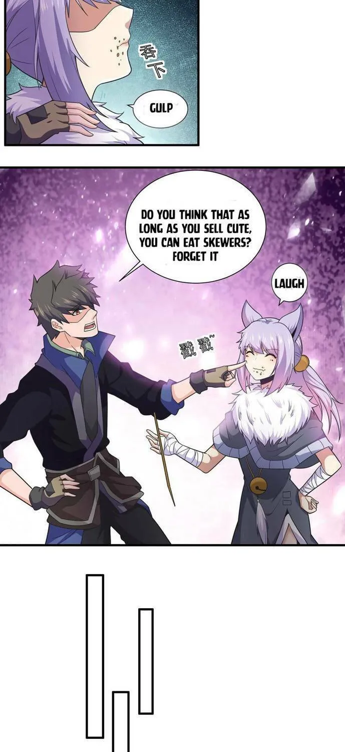Read Yuan Long chapter 311 image 6 on Lezhin