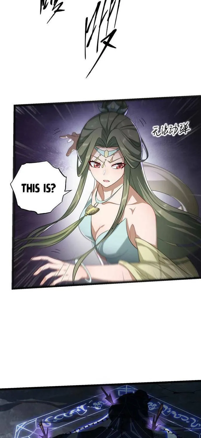 Read Yuan Long chapter 312 image 12 on Lezhin