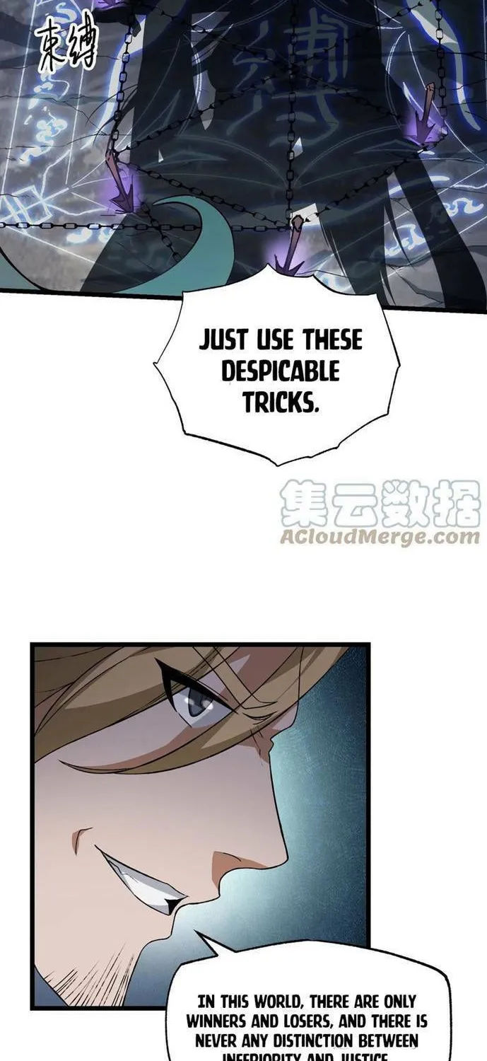 Read Yuan Long chapter 312 image 13 on Lezhin