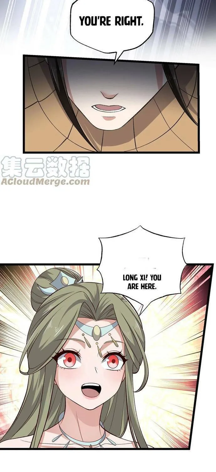Read Yuan Long chapter 312 image 15 on Lezhin