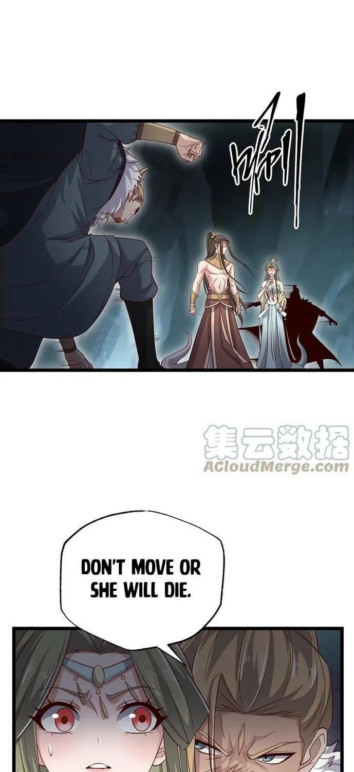 Read Yuan Long chapter 312 image 17 on Lezhin