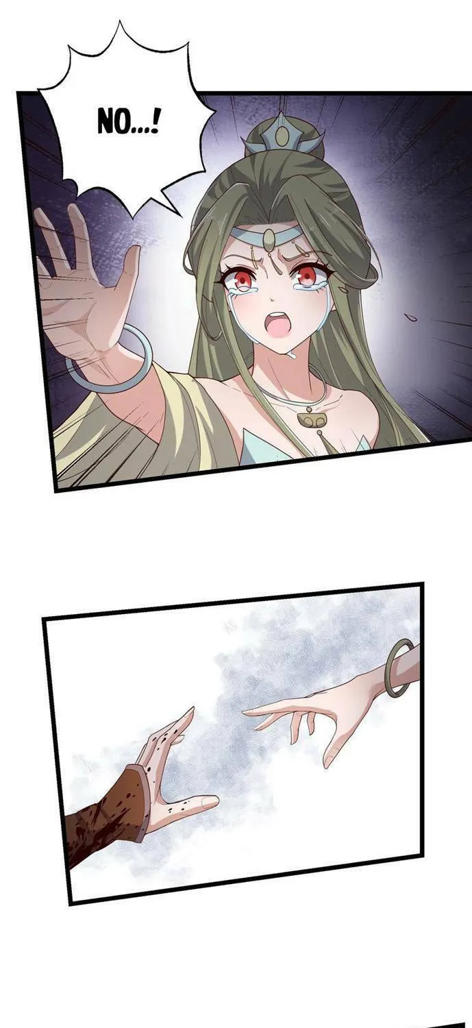 Read Yuan Long chapter 312 image 20 on Lezhin