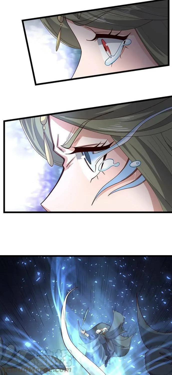 Read Yuan Long chapter 312 image 21 on Lezhin