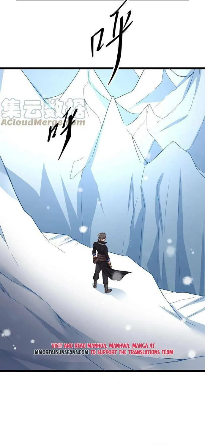Read Yuan Long chapter 312 image 40 on Lezhin
