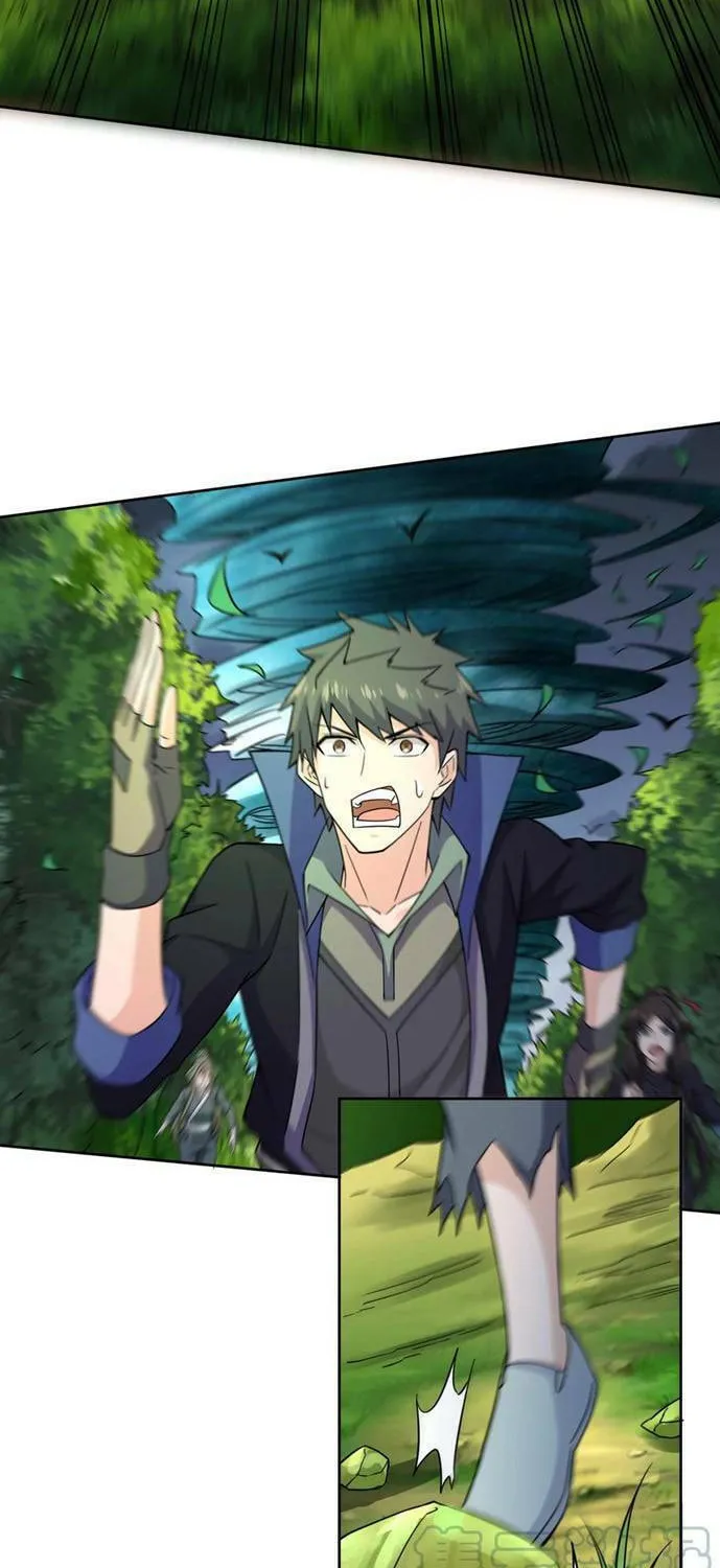 Read Yuan Long chapter 313 image 29 on Lezhin