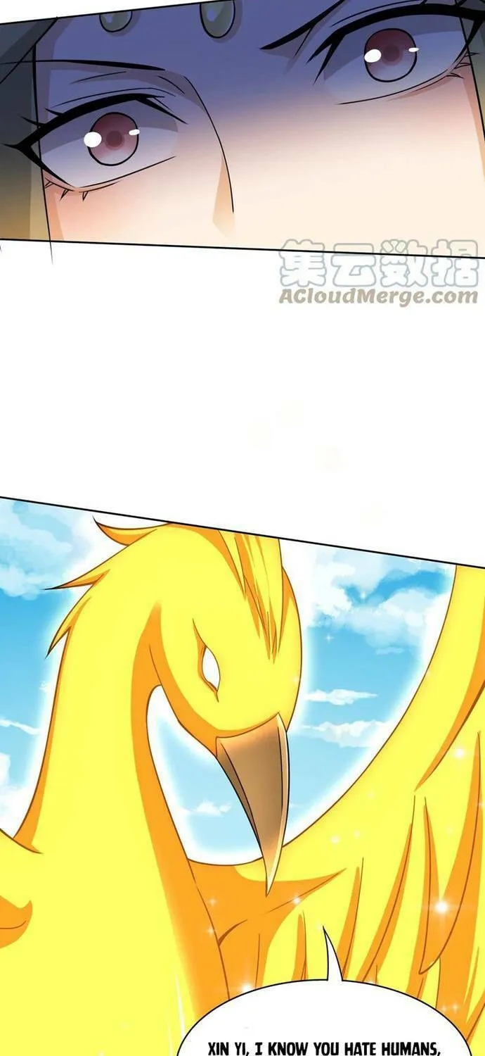 Read Yuan Long chapter 313 image 37 on Lezhin