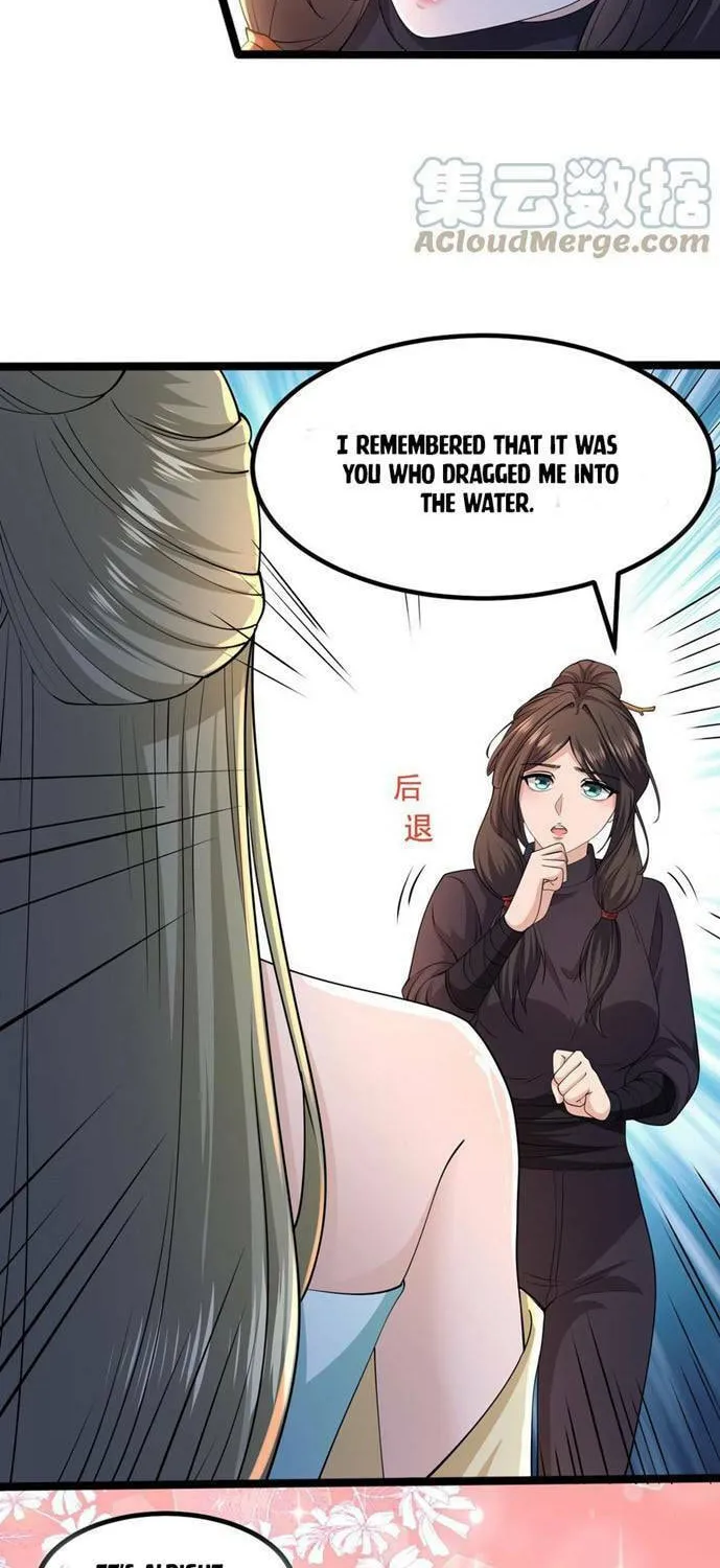 Read Yuan Long chapter 314 image 11 on Lezhin
