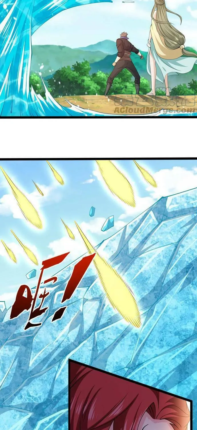 Read Yuan Long chapter 314 image 18 on Lezhin