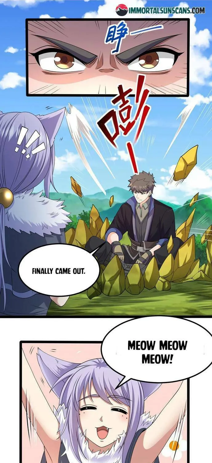 Read Yuan Long chapter 314 image 2 on Lezhin