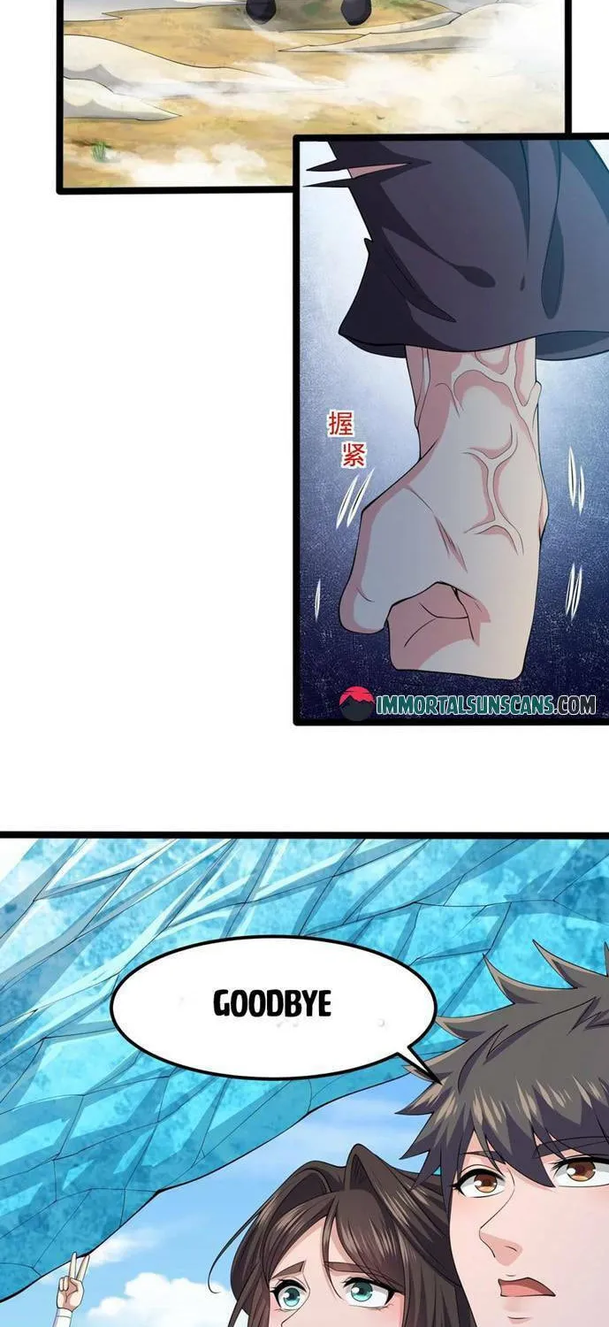 Read Yuan Long chapter 314 image 21 on Lezhin