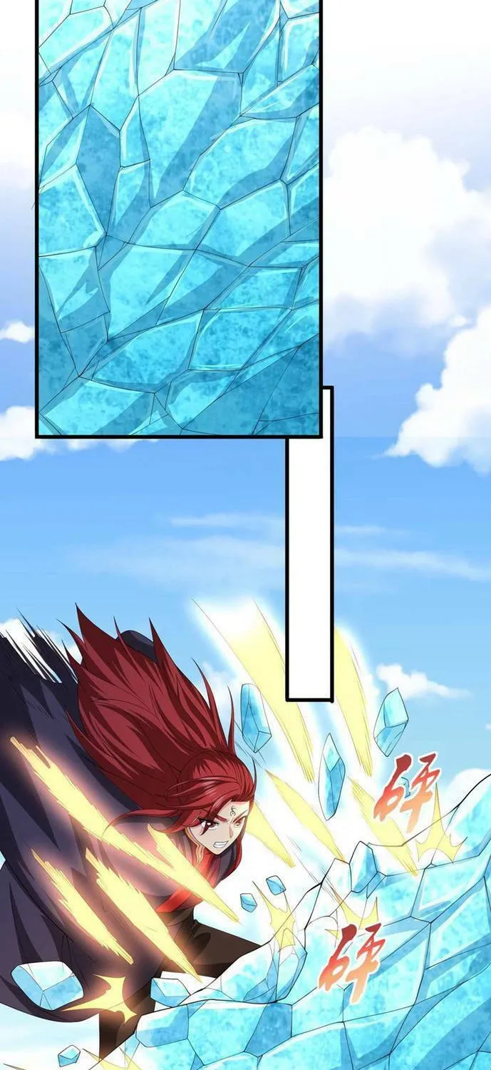 Read Yuan Long chapter 314 image 23 on Lezhin