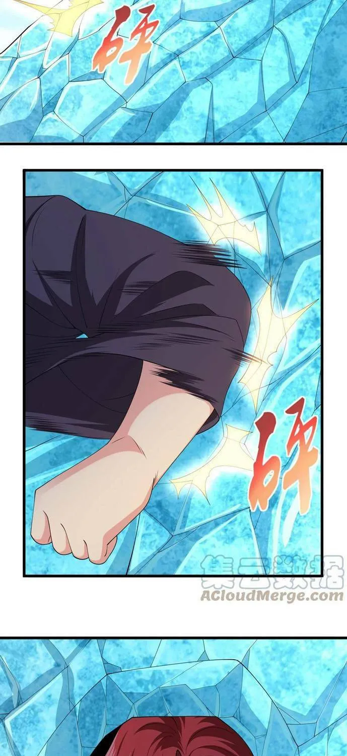 Read Yuan Long chapter 314 image 24 on Lezhin