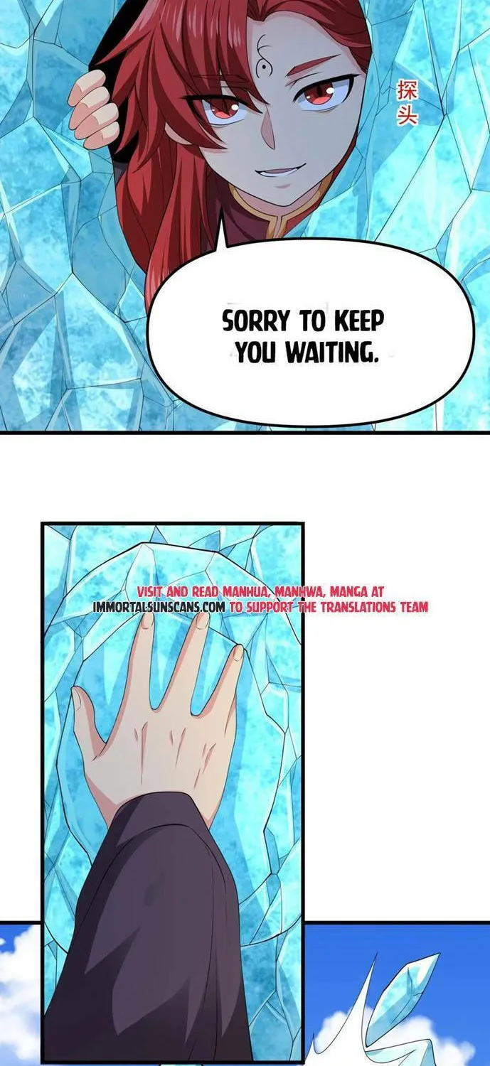 Read Yuan Long chapter 314 image 25 on Lezhin