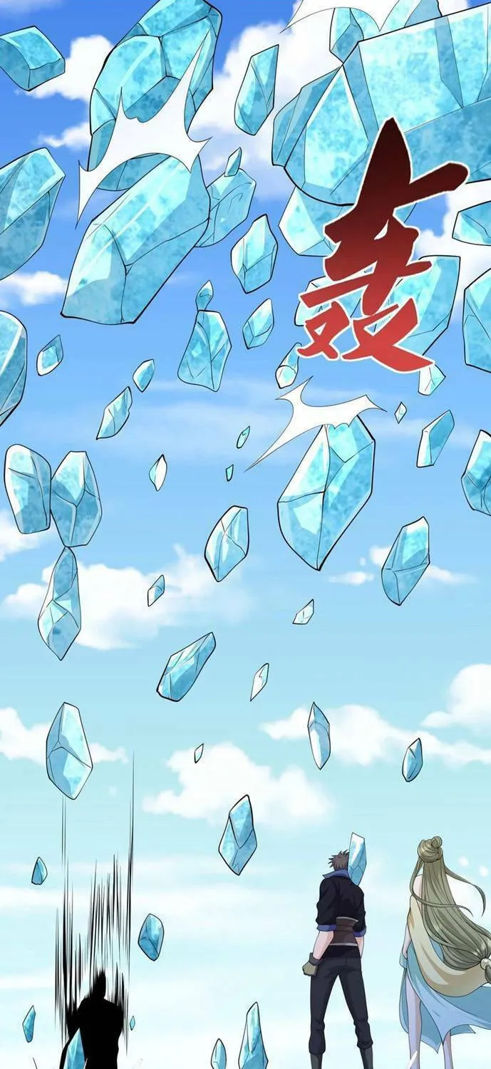 Read Yuan Long chapter 314 image 26 on Lezhin