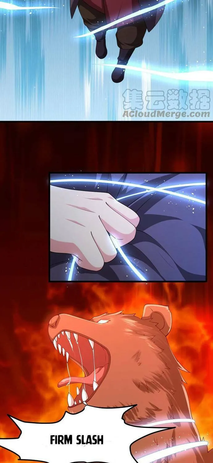 Read Yuan Long chapter 314 image 38 on Lezhin