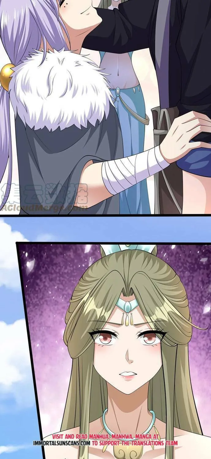 Read Yuan Long chapter 314 image 4 on Lezhin