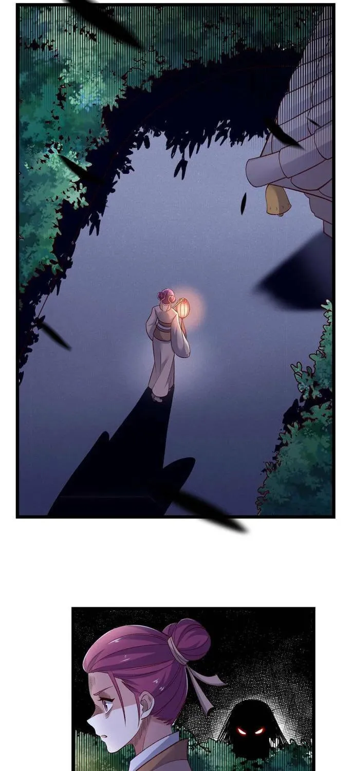 Read Yuan Long chapter 317 image 25 on Lezhin