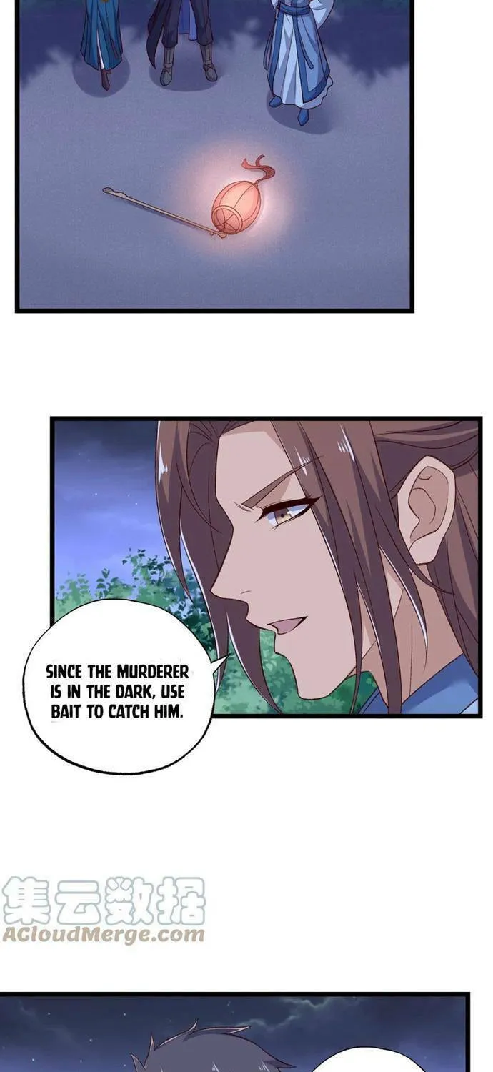 Read Yuan Long chapter 317 image 41 on Lezhin
