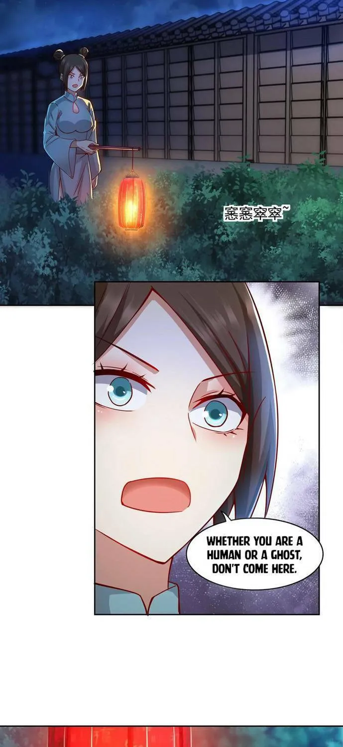 Read Yuan Long chapter 318 image 3 on Lezhin