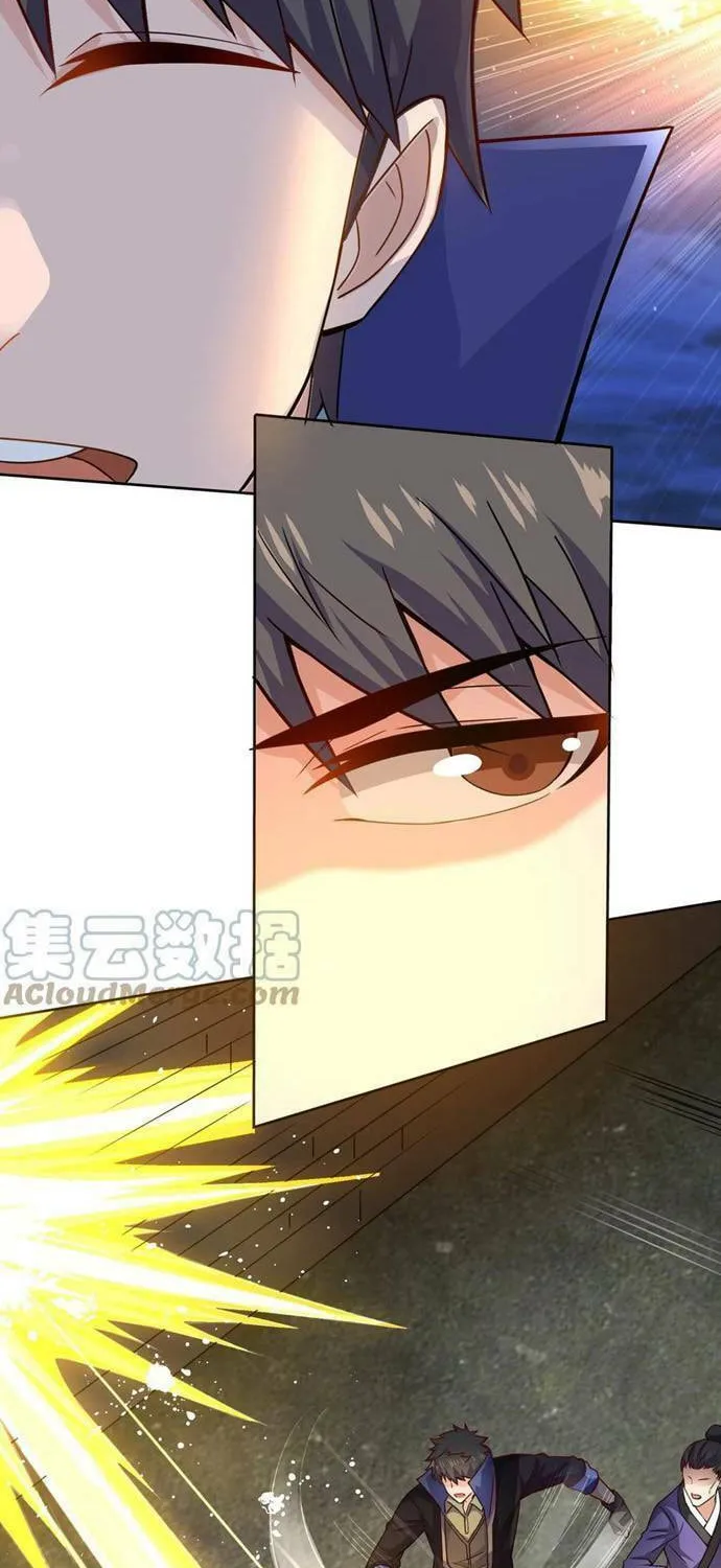 Read Yuan Long chapter 318 image 32 on Lezhin