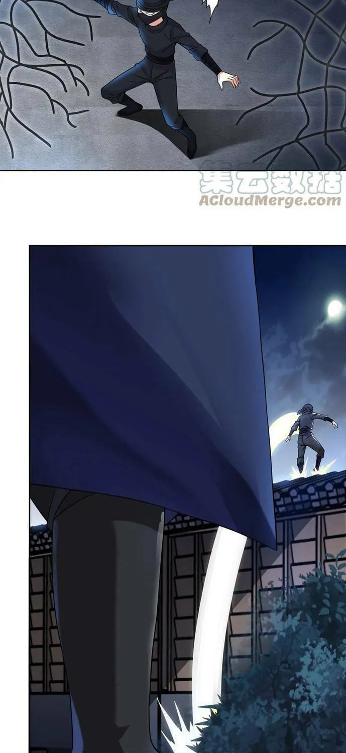 Read Yuan Long chapter 318 image 8 on Lezhin