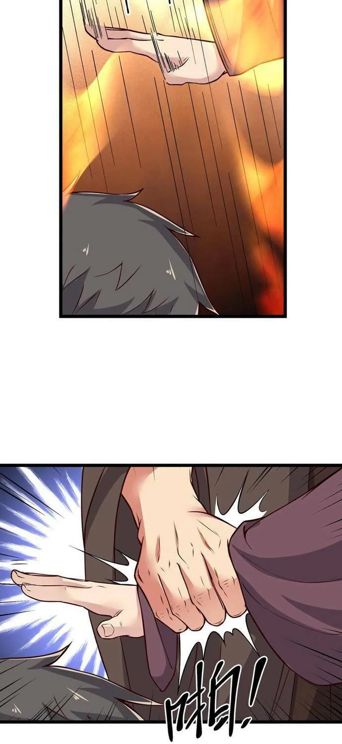Read Yuan Long chapter 319 image 12 on Lezhin