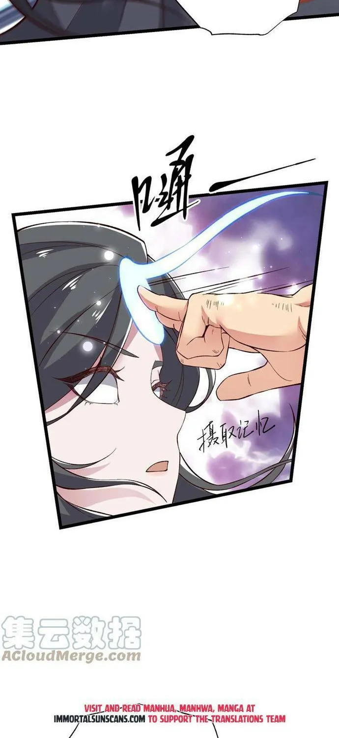 Read Yuan Long chapter 319 image 46 on Lezhin