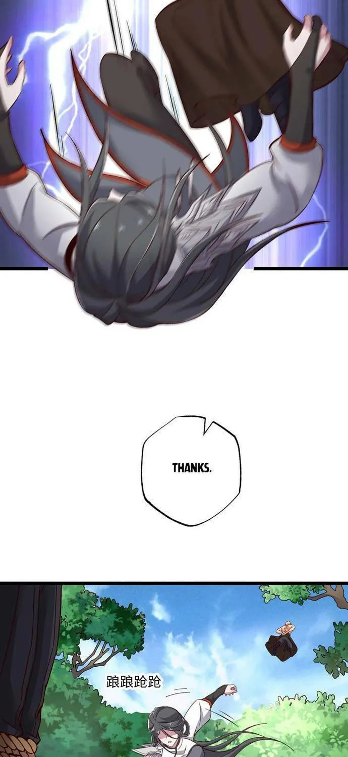 Read Yuan Long chapter 319 image 48 on Lezhin