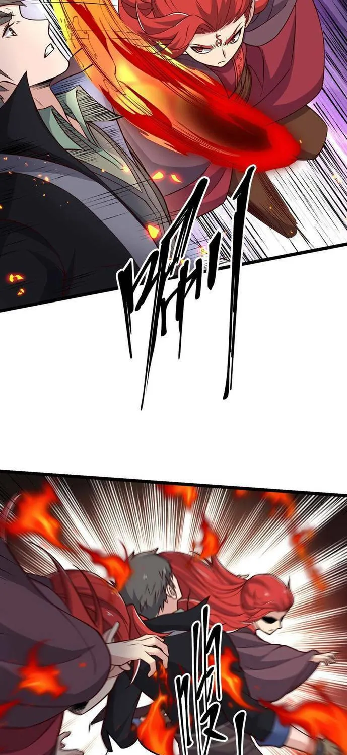 Read Yuan Long chapter 319 image 8 on Lezhin