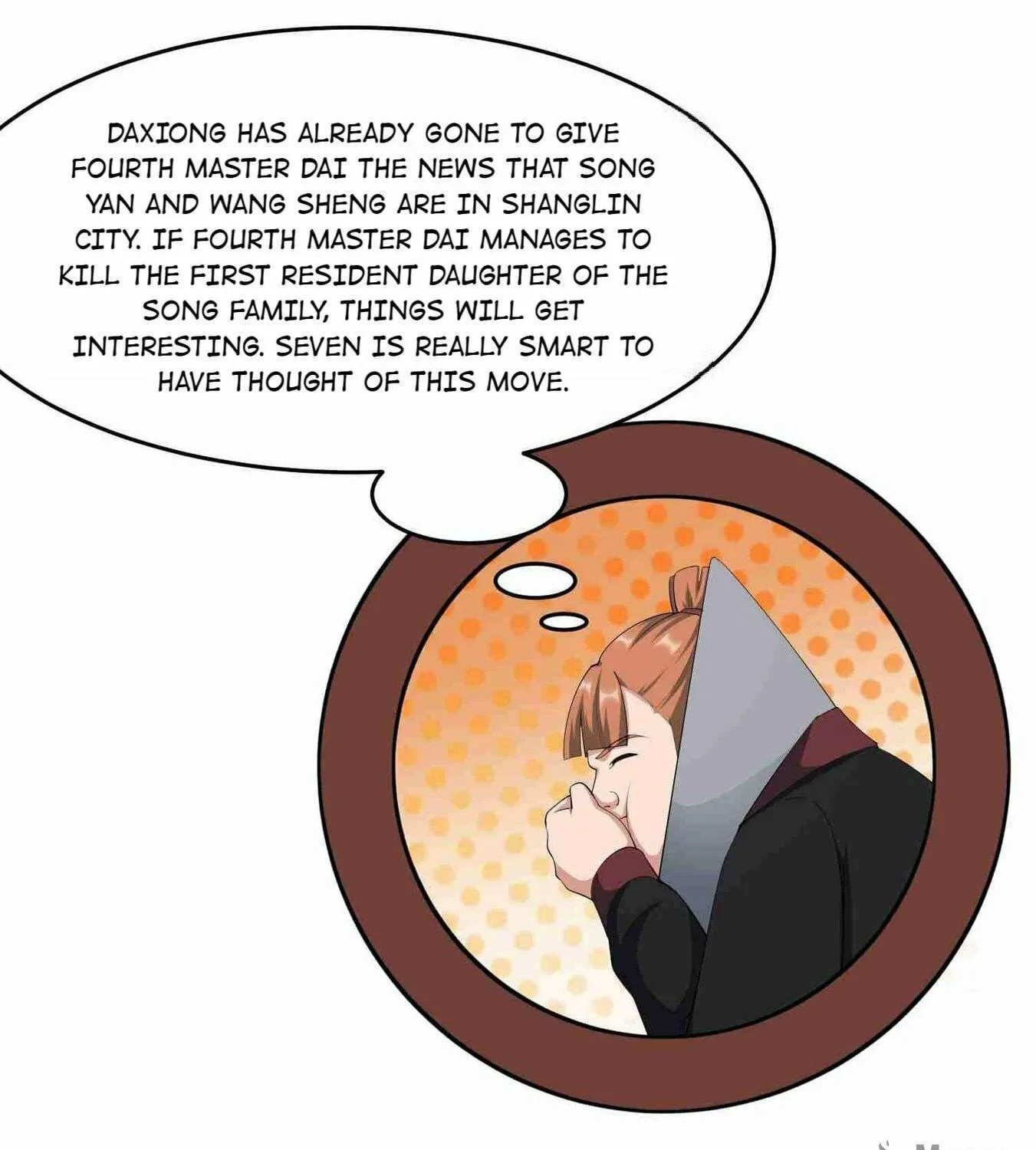 Read Yuan Long chapter 32 image 23 on Lezhin