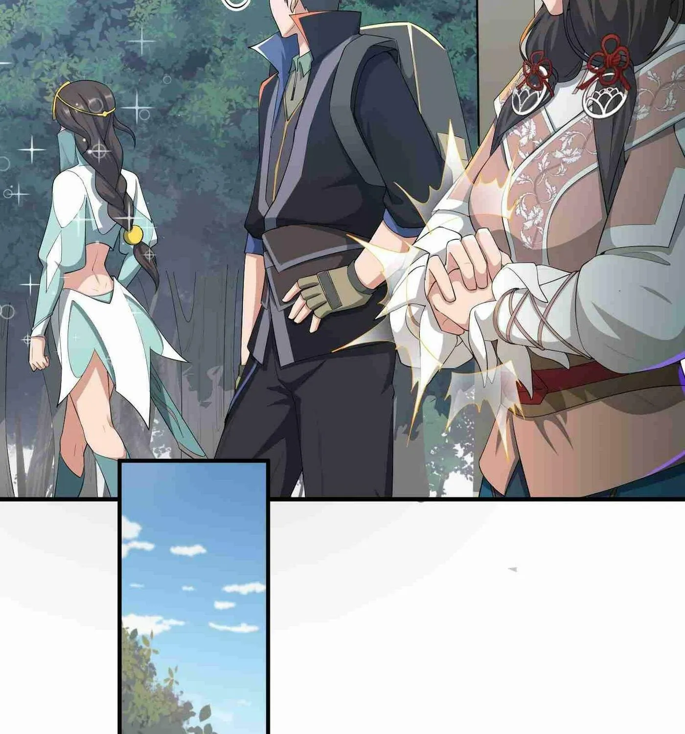 Read Yuan Long chapter 32 image 38 on Lezhin
