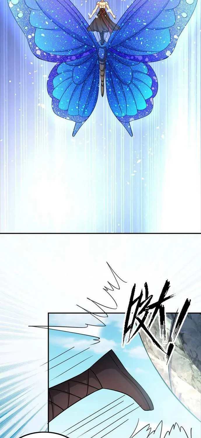 Read Yuan Long chapter 320 image 14 on Lezhin