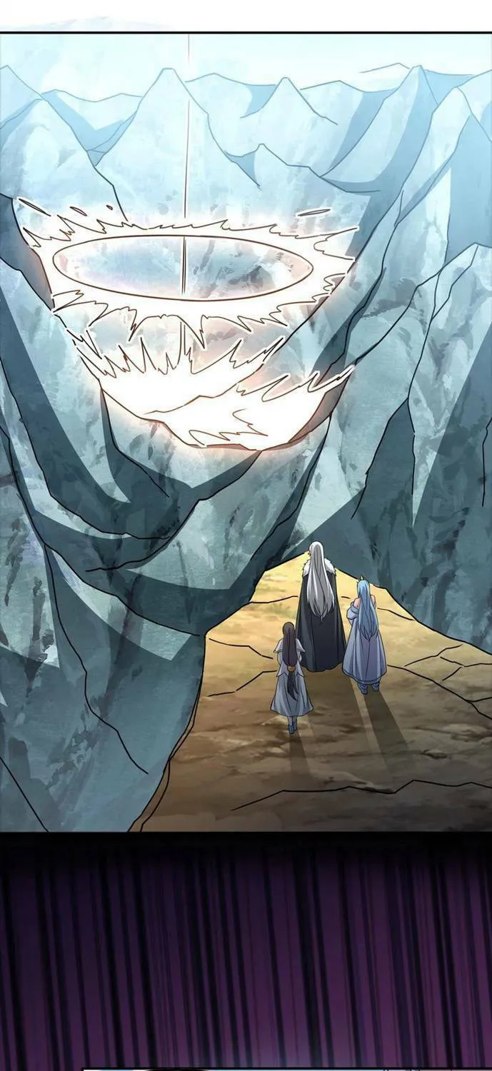 Read Yuan Long chapter 320 image 18 on Lezhin