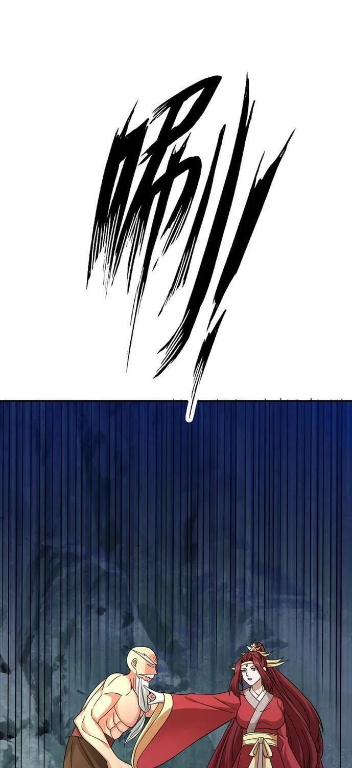 Read Yuan Long chapter 320 image 26 on Lezhin