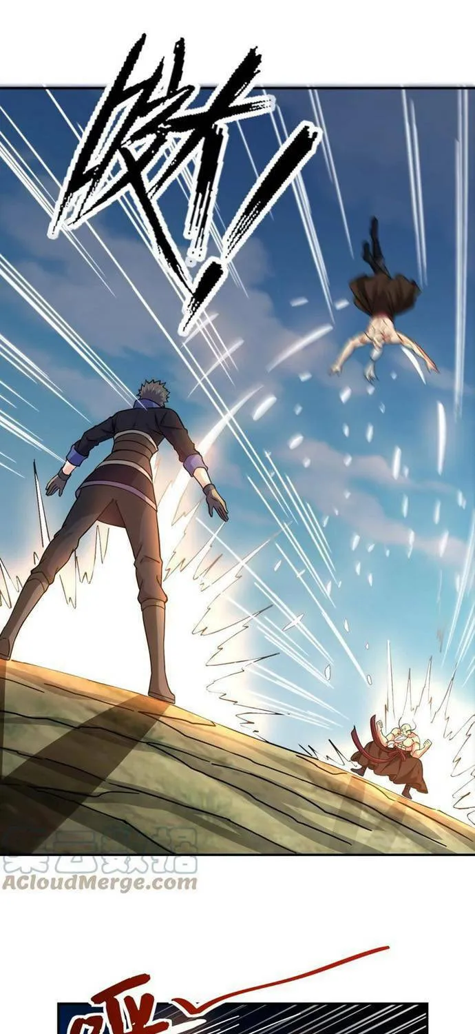 Read Yuan Long chapter 320 image 35 on Lezhin