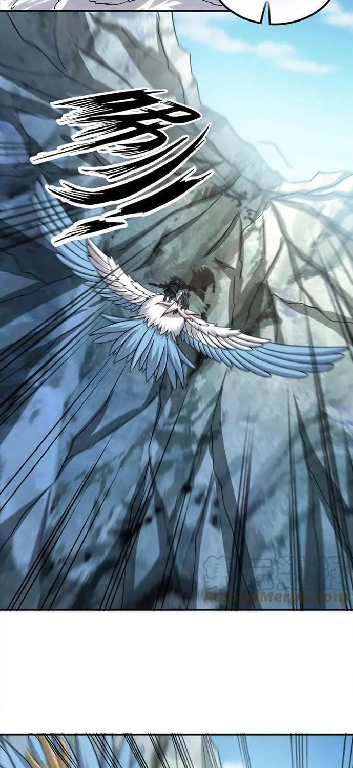 Read Yuan Long chapter 320 image 7 on Lezhin