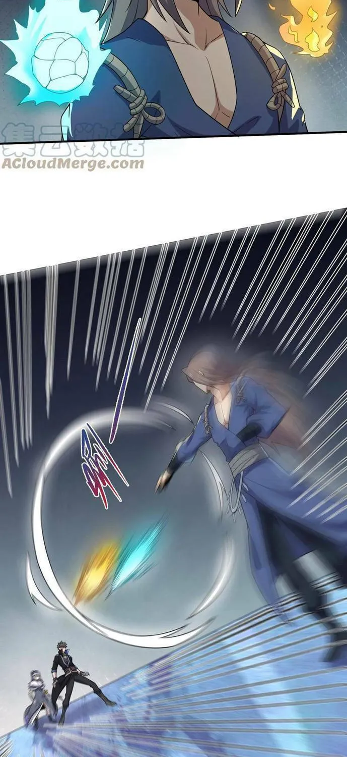 Read Yuan Long chapter 321 image 29 on Lezhin