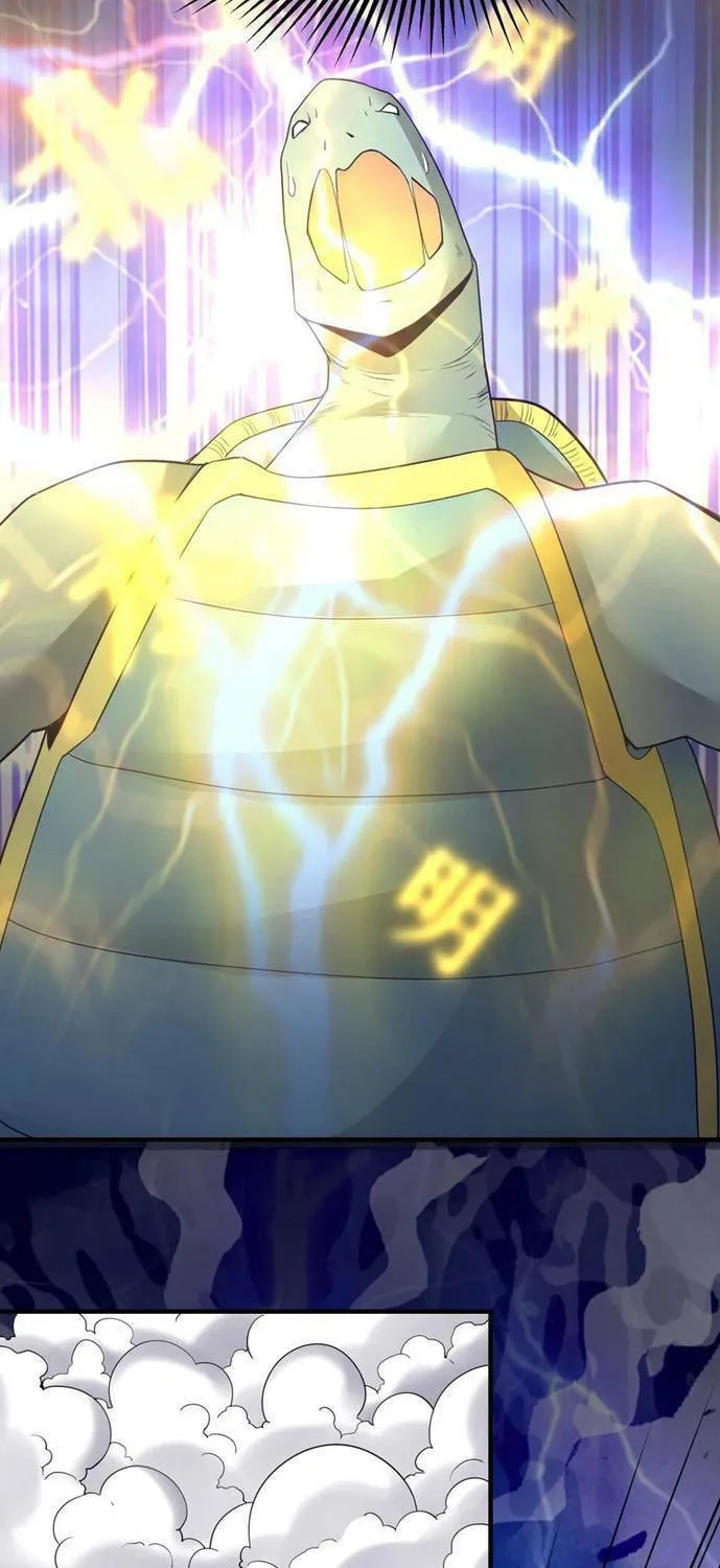Read Yuan Long chapter 322 image 10 on Lezhin