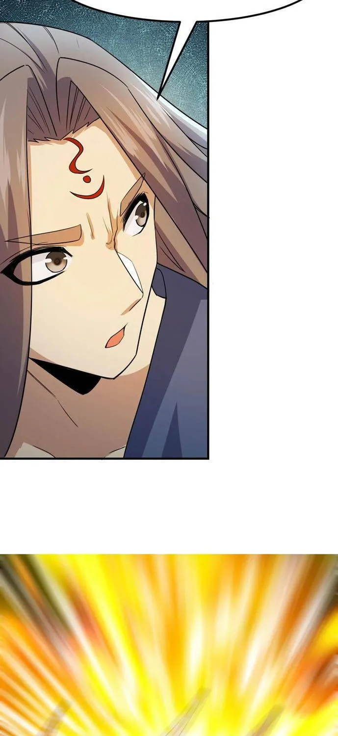 Read Yuan Long chapter 322 image 18 on Lezhin